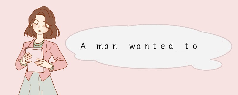 A man wanted to make an investment. An ide